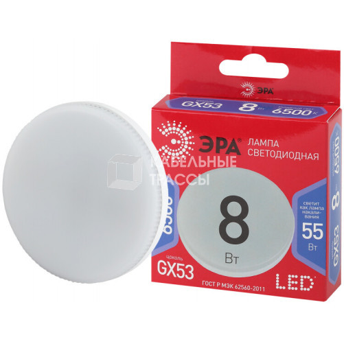 Лампа светодиодная RED LINE LED GX-8W-865-GX53 R GX53 8Вт таблетка холодный дневной свет | Б0045333 | ЭРА