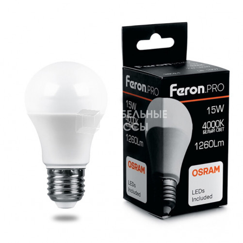 Лампа светодиодная .PRO LB-1015 Шар E27 15W 4000K OSRAM LED | 38036 | Feron