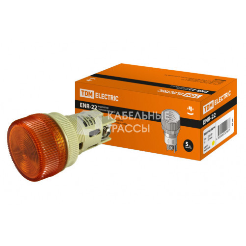 Лампа ENR-22 сигнальная d22мм желтый неон/230В цилиндр | SQ0702-0014 | TDM