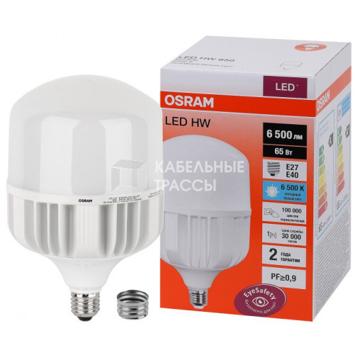 Лампа светодиодная промышленная LED HW 65W/865 230V E27/E40 8X1 6500Лм | 4058075576919 | OSRAM