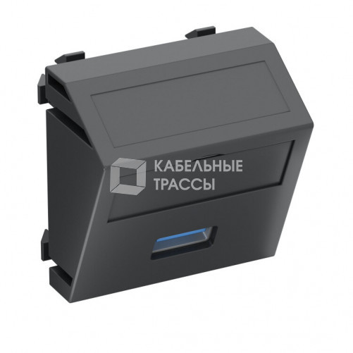 Мультимедийная рамка USB 3.0 A Modul45 (черный) (MTS-U3A S SWGR1) | 6104889 | OBO Bettermann