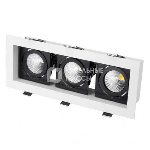 Светильник CL-KARDAN-S260x102-3x9W Warm (WH-BK, 38 deg) | 024136 | Arlight