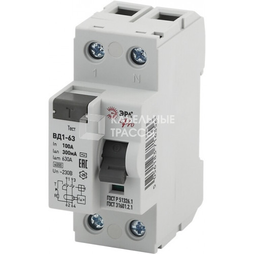 Выключатель дифференциальный (УЗО) (электромеханическое) NO-902-60 ВД1-63 1P+N 100А 300мА Pro | Б0031899 | ЭРА