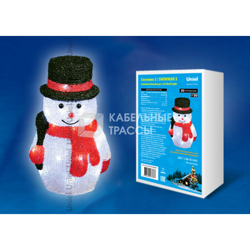 Фигура светодиодная «Снеговик-3» ULD-M1827-030/STA WHITE IP20 SNOWMAN-3, 30 диодов, размер 18*15*27 см, белый, IP20. | 11034 | Uniel