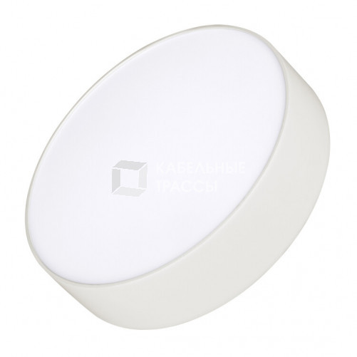 Светильник SP-RONDO-175A-16W Warm White | 022228 | Arlight