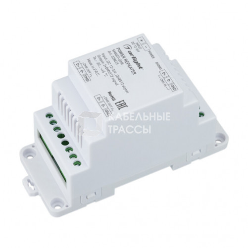 Усилитель SMART-DMX (12-36V, 2CH, DIN) | 028415 | Arlight