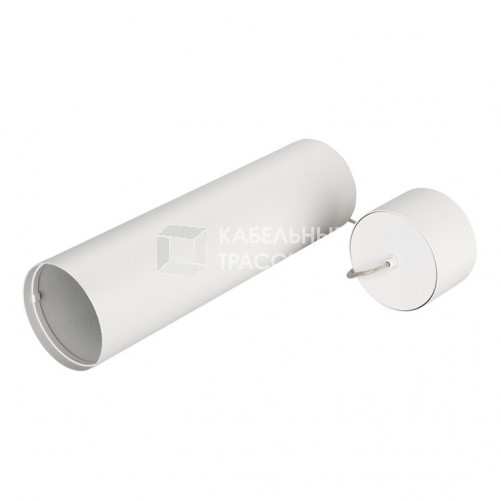 Корпус SP-POLO-HANG-LONG300-R85 (WH, 1-3, 350mA) | 024237 | Arlight