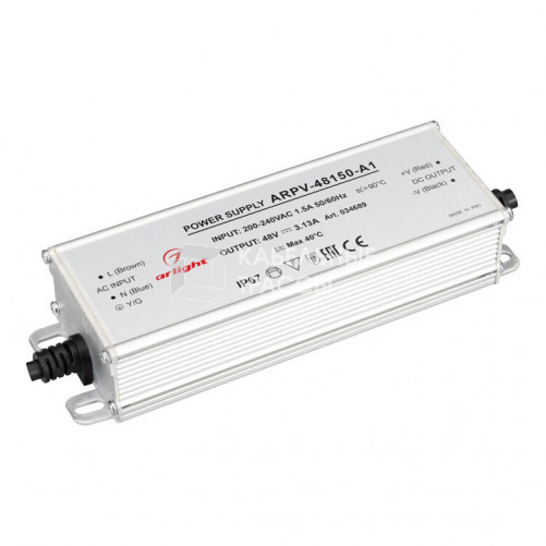 Блок питания ARPV-48150-A1 (48V, 3.13А, 150W) ( IP67 Металл, 3 года) | 034689 | Arlight