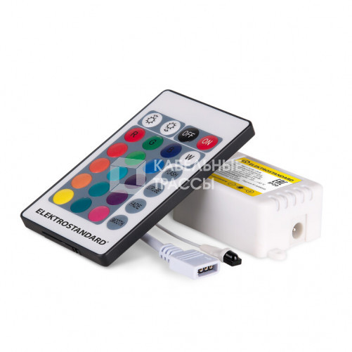 Контроллер RGB с ИК пультом LSC 014 | a046029 | Elektrostandard