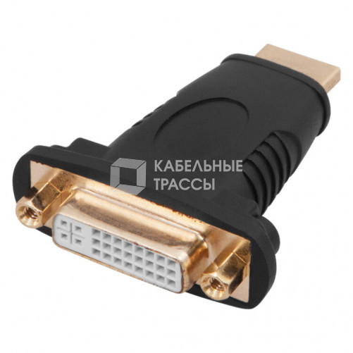 Переходник штекер HDMI - гнездо DVI-I | 17-6807 | REXANT