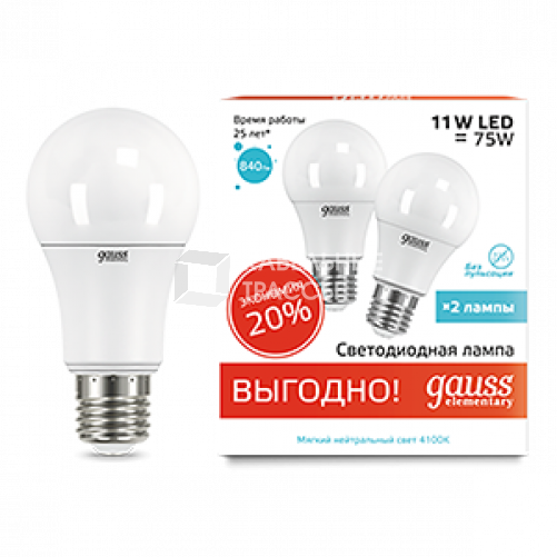 Лампа светодиодная LED 11Вт E27 220В 4100К Elementary (2 лампы в упаковке) | 23221P | Gauss