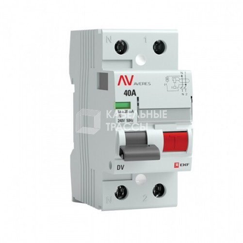 Выключатель дифференциальный (УЗО) DV 2п 40А 30мА тип AC AVERES | rccb-2-40-30-ac-av | EKF