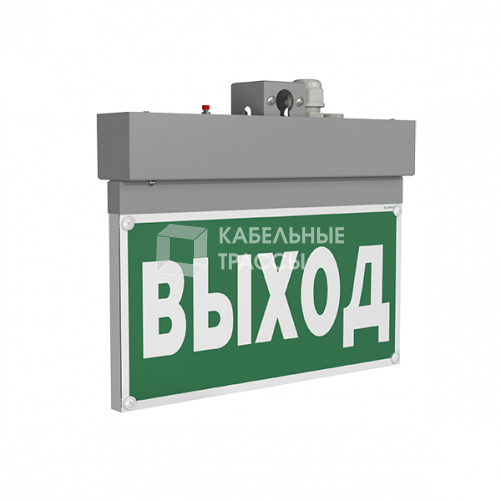 Указатель аварийный светодиодный BS-NEXTRINO-73-S1-INEXI3 Gray 6,3Вт 3ч IP40 постоянный накладной | a15513 | Белый свет