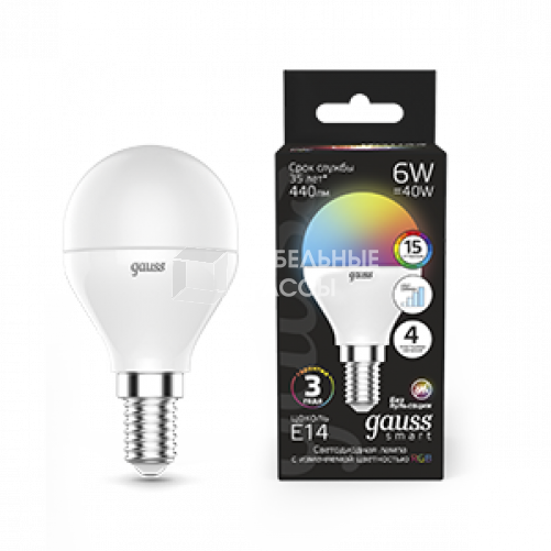 Лампа светодиодная Smart LED Шар G45 6W E14 RGBW+dim 1/10/100 | 105101406 | Gauss