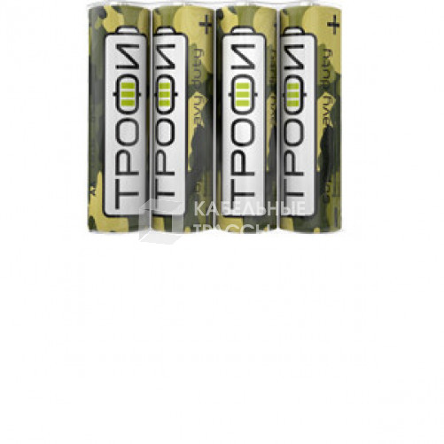 Батарейка солевая (ЭП) R6-4S Классика (60/1200/28800) (AA) | Б0012906 | ТРОФИ