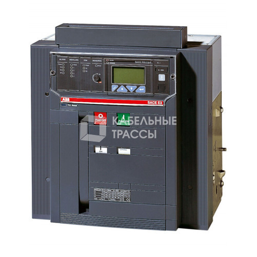 Выключатель автоматический выкатной E3S 2500 PR121/P-LSIG In=2500A 3p W MP+10 доп. контактов | 1SDA056290R2 | ABB