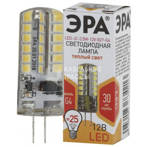 Лампа светодиодная JC-3,5W-12V-827-G4 (диод, капсула, 3,5Вт, тепл, G4) | Б0033195 | ЭРА