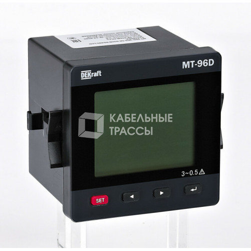 Мультиметр 96х96 3PH 600В 5А RS485 LCD | 51428DEK | DEKraft