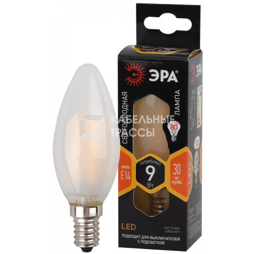 Лампа светодиодная F-LED B35-9w-827-E14 frost (филамент, свеча мат, 9Вт, тепл, E14) | Б0046992 | ЭРА