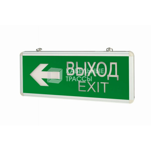 Указатель аварийный светодиодный Выход-Exit / Стрелка 3Вт 1,5ч постоянный подвесной IP20 | V1-R0-70354-02A02-2300365 | VARTON