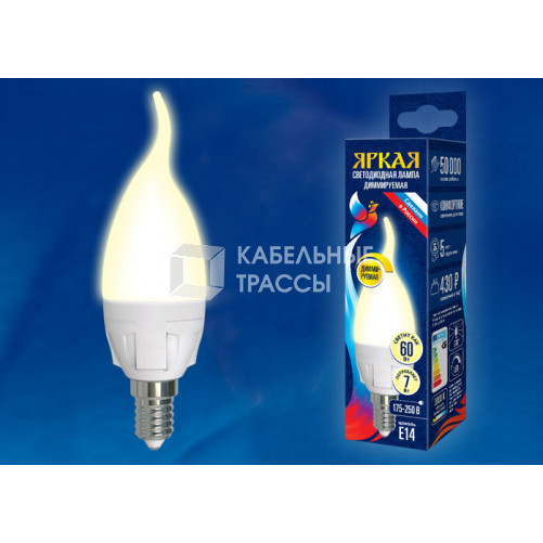 Лампа светодиодная LED-CW37 7W/3000K/E14/FR/DIM PLP01WH LED, димм.. «свеча на ветру», мат, серия Яркая, пр-во Россия, 3000К . | UL-00004299 | Uniel