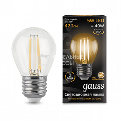 Лампа светодиодная LED 5Вт E27 220В 2700К шар | 105802105 | Gauss