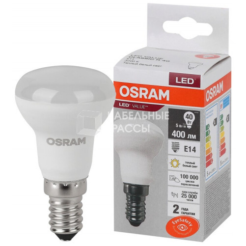 Лампа светодиодная LED Value R39 5W/830 230V E14 10X1      | 4058075582514 | OSRAM