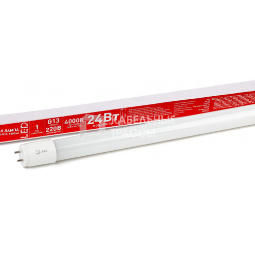 Лампа cветодиодная ECO LED T8-24W-840-G13-1500mm (диод,трубка стекл,24Вт,нейтр,непов. G13) (30/840) | Б0032978 | ЭРА