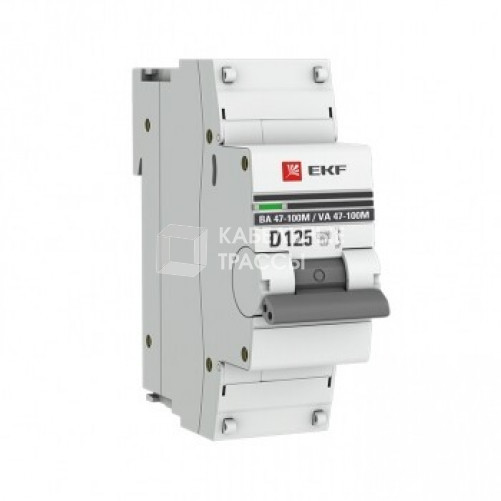 Выключатель автоматический однополюсной 1P 125А (D) 10kA ВА 47-100M с электромагнитным расцепителем PROxima | mcb47100m-1-125D-pro | EKF