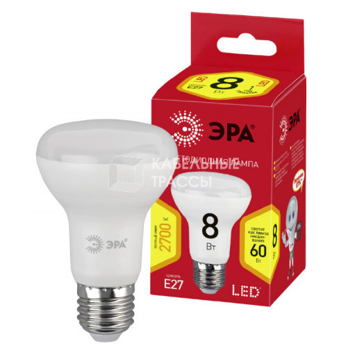 Лампа cветодиодная ECO LED R63-8W-827-E27 (диод, рефлектор, 8Вт, тепл, E27) (10/100/1500) | Б0019082 | ЭРА