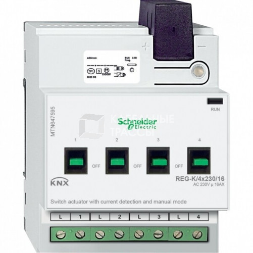 АКТОР ДЛЯ ВЫКЛ REG-K/4X230/16 С РУЧН УПР | MTN647595 | Schneider Electric