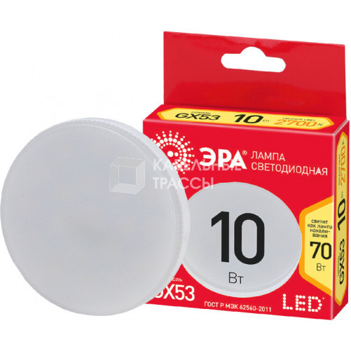 Лампа светодиодная RED LINE ECO LED GX-10W-827-GX53 GX53 10Вт таблетка теплый белый свет | Б0036543 | ЭРА