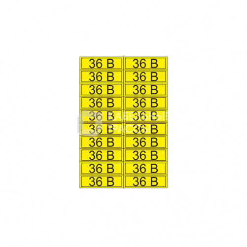 Наклейка знак электробезопасности «36 В» 15х50 мм (20шт на листе) | 56-0009-1 | REXANT