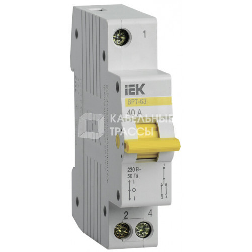 Выключатель-разъединитель (рубильник) трехпозиционный ВРТ-63 1п 40А | MPR10-1-040 | IEK