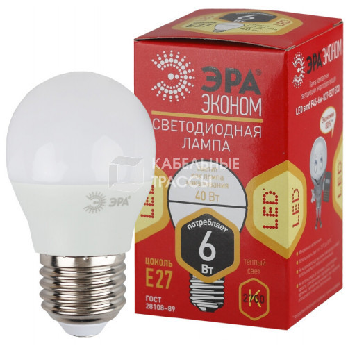 Лампа cветодиодная ECO LED P45-6W-827-E27 (диод, шар, 6Вт, тепл, E27. (10/100/3600) | Б0020629 | ЭРА