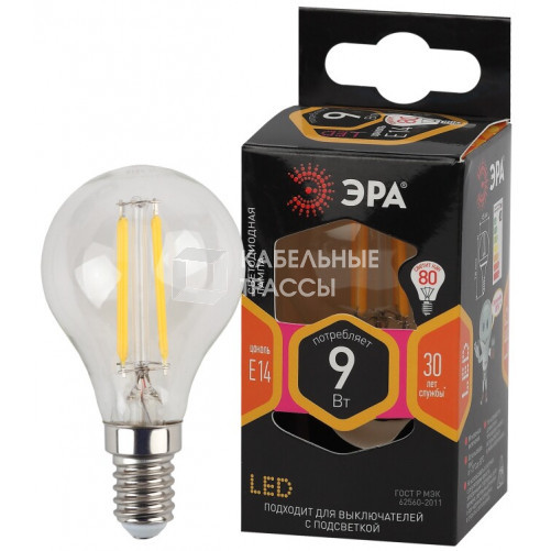 Лампа светодиодная F-LED P45-9w-827-E14 (филамент, шар, 9Вт, тепл, E14) | Б0047020 | ЭРА