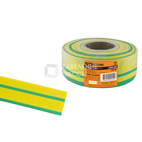 Термоусаживаемая трубка ТУТнг 40/20 желто-зеленая (50 м/ролл) | SQ0518-0094 | TDM