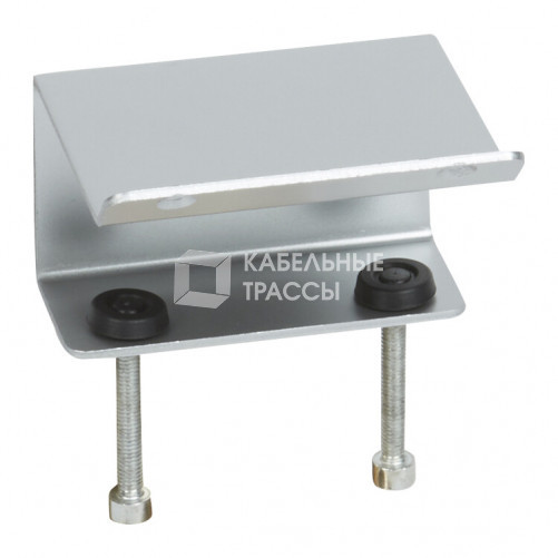 Крепежный аксессуар - для фиксации блока на рабочем столе | 054699 | Legrand