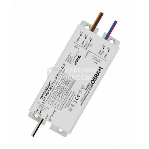 Драйвер для ленты светодиодной ALL OT 100/120-277/800 2DIM LT2 P VS20 OSRAM | 4062172069151 | LEDVANCE