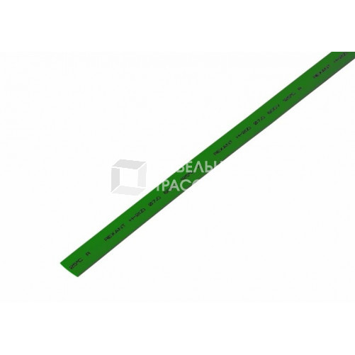 Термоусадочная трубка 7,0/3,5 мм, зеленая, упаковка 50 шт. по 1 м | 20-7003 | REXANT