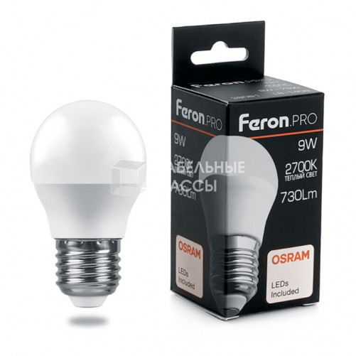 Лампа светодиодная .PRO LB-1409 Шарик E27 9W 2700K OSRAM LED | 38080 | Feron