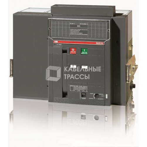 Выключатель-разъединитель выкатной до 1000В постоянного тока E3H/E/MS 2000 4p 1000V DC W MP | 1SDA059076R1 | ABB
