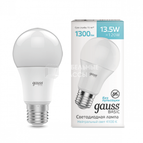 Лампа светодиодная Basic A60 13,5W 1300lm 4100K Е27 LED 1/10/50 | 1023224 | Gauss