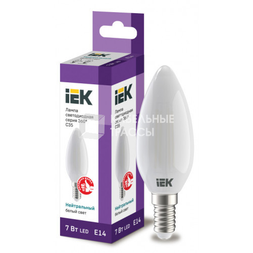 Лампа светодиодная C35 свеча матовая 7Вт 230В 4000К E14 серия 360° | LLF-C35-7-230-40-E14-FR | IEK
