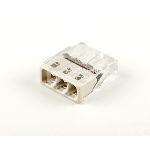 LD2273-203 Клемма монтажная 3-проводная для подключения одножильных проводников (DIY упаковка 5 шт) | 32413 | STEKKER