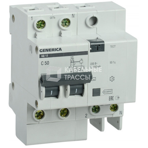 Выключатель автоматический дифференциального тока АД12 GENERICA 2п 50А C 300мА тип AC (4 мод) | MAD15-2-050-C-300 | IEK