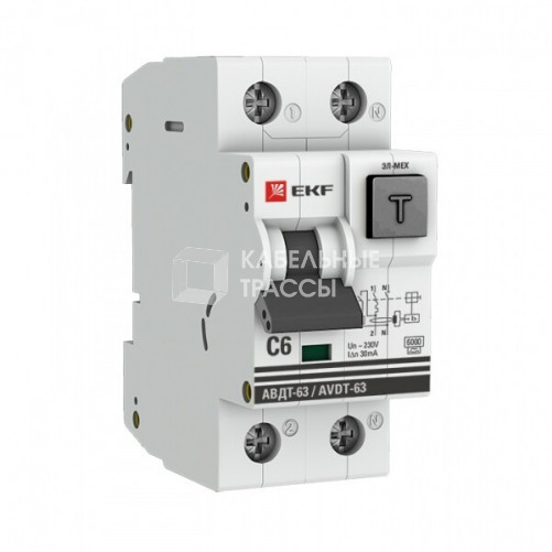 Выключатель автоматический дифференциального тока АВДТ-63 1п+N 6А C 30мА тип A PROxima | DA63-6-30 | EKF