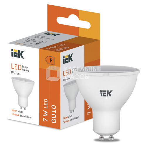 Лампа светодиодная PAR16 600lm 3000K GU10 | LL-I-PAR16-7-230-30-GU5 | IEK