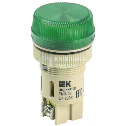 Лампа ENR-22 сигнальная d22мм зеленый неон/240В цилиндр | BLS40-ENR-K06 | IEK