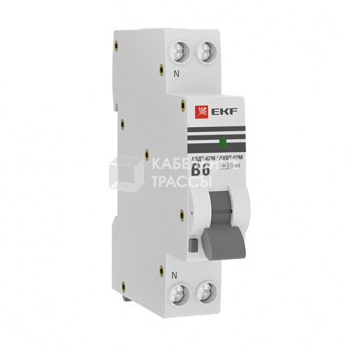 Выключатель автоматический дифференциального тока АВДТ-63М 6А/10мА (1 мод. характеристикаB, электронный, тип AС) 6кА EKF PROxima | DA63M-6B-10 | EKF